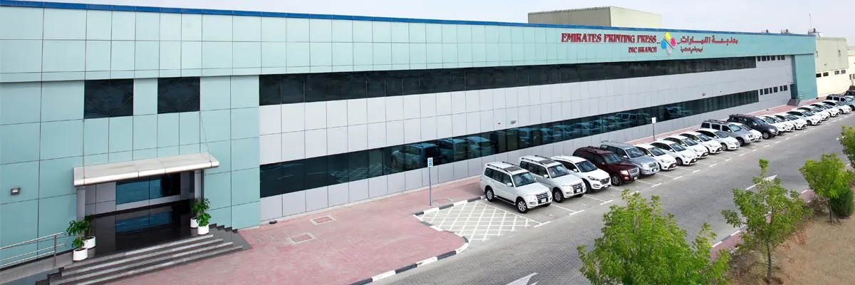 Emirates Printing Press
