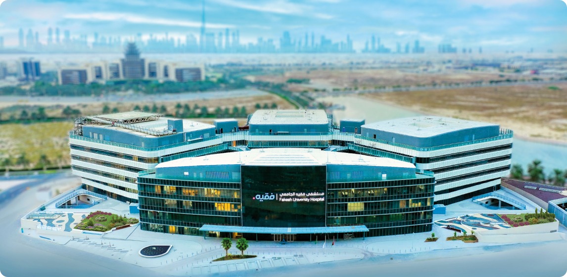 Fakeeh Univercity Hospital